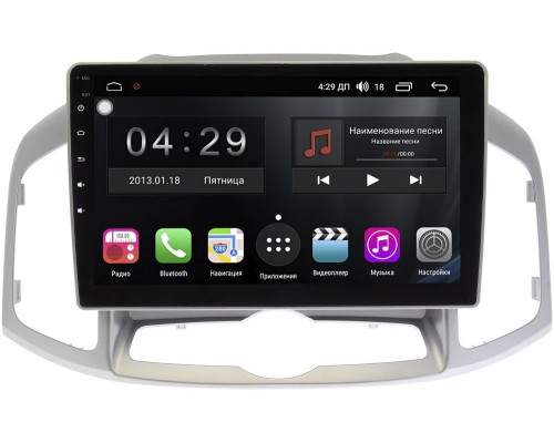Chevrolet Captiva I 2011-2015 FarCar RL1036-R на Android 9.1 (Winca S300 DSP)