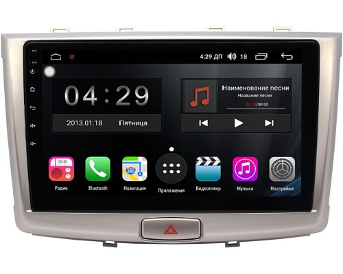 Haval H6 2014-2019 FarCar RL1064-R на Android 9.1 (Winca S300 DSP)