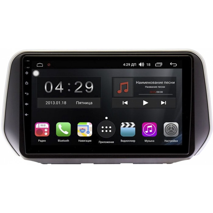Штатная магнитола Hyundai Santa Fe IV 2018-2020 FarCar RL1137-R на Android 9.1 (Winca S300 DSP)