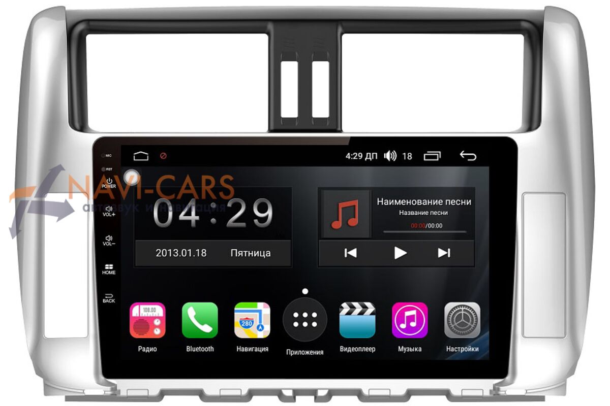 Магнитола android. Штатная магнитола Toyota Prado 150. Автомагнитола FARCAR s150 Toyota Land Cruiser Prado 150 на Android. Штатная автомагнитола Тойота ленд Крузер Прадо 150. Android магнитола на Toyota Land Cruiser Prado 150.