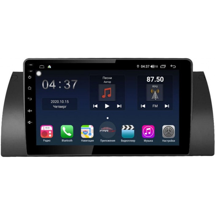 Штатная магнитола FarCar S400 для BMW 7 (E38), 5 (E39), M5 (E39), X5 (E53) на Android 10 (TG395/707R) DSP 3/32