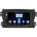 Магнитола в штатное место 2 din Suzuki Splash (2008-2012) OEM (D809-1-RP-11-131-413) без Navi