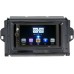 Магнитола в штатное место 2 din Toyota Fortuner II 2015-2020 OEM (D809-1-RP-11-600-450) без Navi