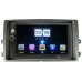 Штатная магнитола Kia Cerato II 2009-2013 FarCar (D809-RP-KICAD-123) MP5 GPS