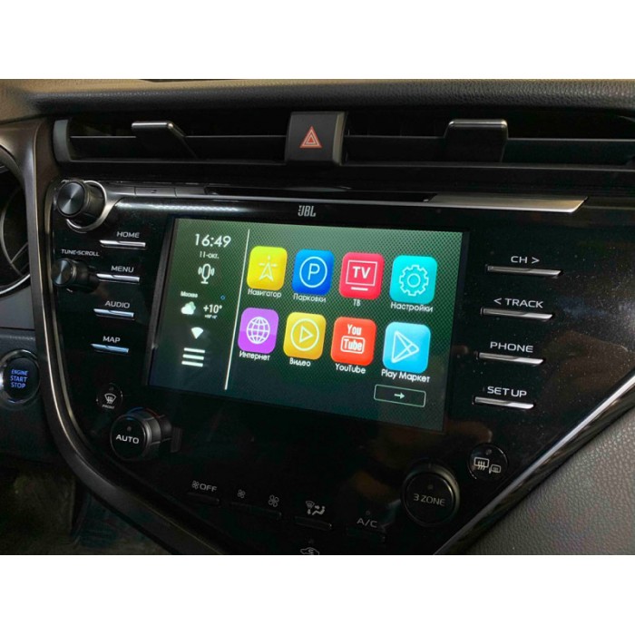 Яндекс навигация KOR RW6ES00070 для Toyota Camry V70 (2018-2021) на Android