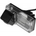 Камера заднего вида Sony AHD 1080p 170 градусов cam-004 для Toyota LC-100 (03-07), LC-200 (12+), Prado 120 (02-09) с запаской под днищем