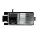 Камера заднего вида AHD 1080p 150 градусов cam-066 для Nissan Tiida hatchback, GT-R, 350Z / Infinity G35, G37