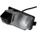 Камера заднего вида Teyes SONY-AHD 1080p 170 градусов cam-066 для Nissan Tiida hatchback, GT-R, 350Z / Infinity G35, G37