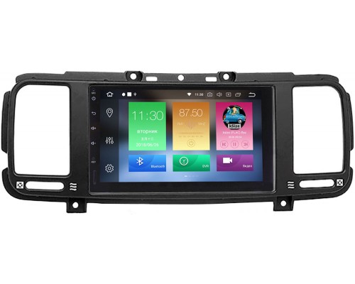 Brilliance M2 (BS4) 2006-2010 Wide Media WM-VS7A705-PG-4/64-RP-11-286-204 на Android 10 (DSP / IPS / 4Gb / 64Gb) (173х98)