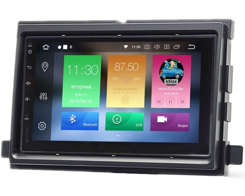 Ford Explorer, Expedition, Mustang, Edge, F-150 Wide Media WM-VS7A705-PG-4/64-RP-11-363-233 на Android 10 (DSP / IPS / 4Gb / 64Gb)