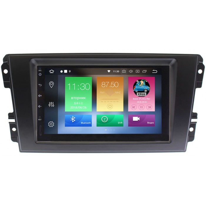 Штатная магнитола Datsun On-Do, Mi-Do 2014-2019 Wide Media WM-VS7A705-PG-4/64-RP-DTOD-95 на Android 10