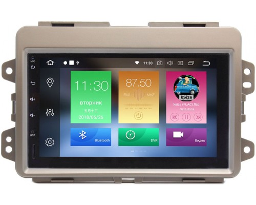 Faw Oley 2012-2019 Wide Media WM-VS7A705-PG-4/64-RP-FWOL-85 на Android 10 (DSP / IPS / 4Gb / 64Gb)