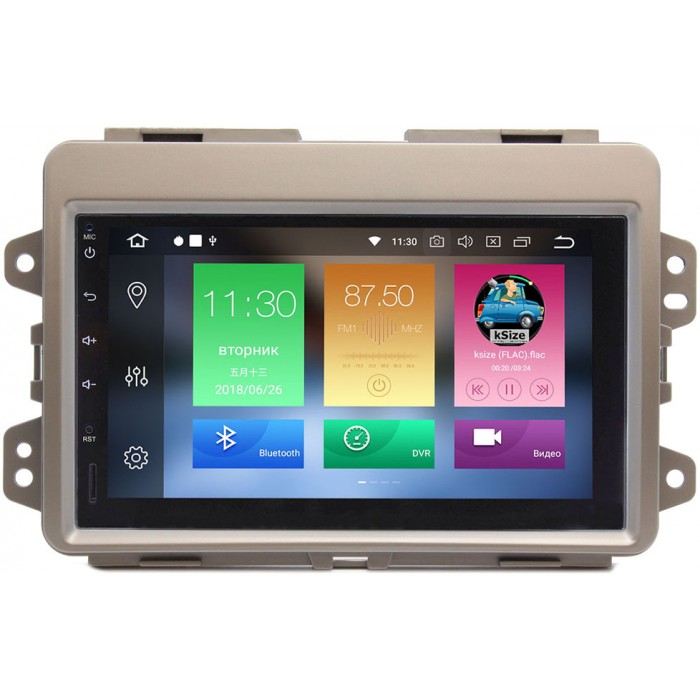 Штатная магнитола Faw Oley 2012-2019 Wide Media WM-VS7A705-PG-4/64-RP-FWOL-85 на Android 10 (DSP / IPS / 4Gb / 64Gb)