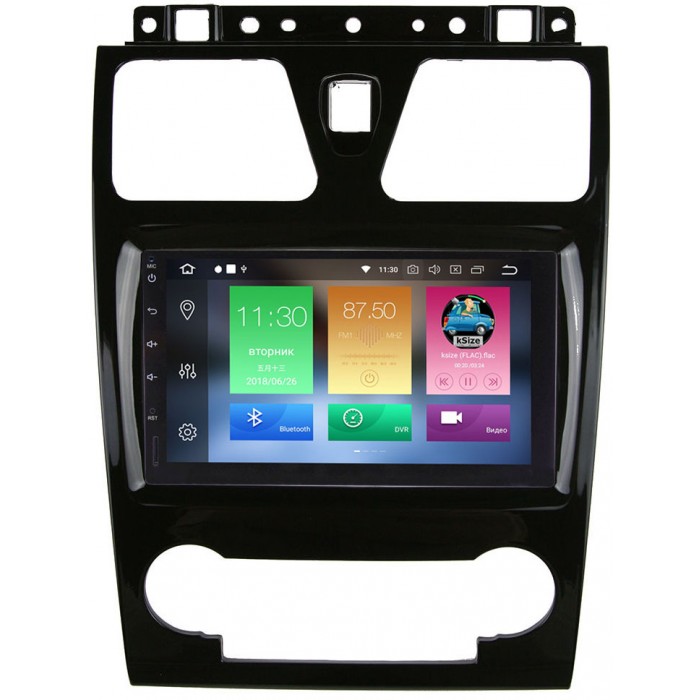 Штатная магнитола Geely Emgrand EC7 2009-2014 Wide Media WM-VS7A705-PG-4/64-RP-GLEMEC7-98 на Android 10
