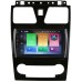 Штатная магнитола Geely Emgrand EC7 2009-2014 Wide Media WM-VS7A705-PG-4/64-RP-GLEMEC7-98 на Android 10