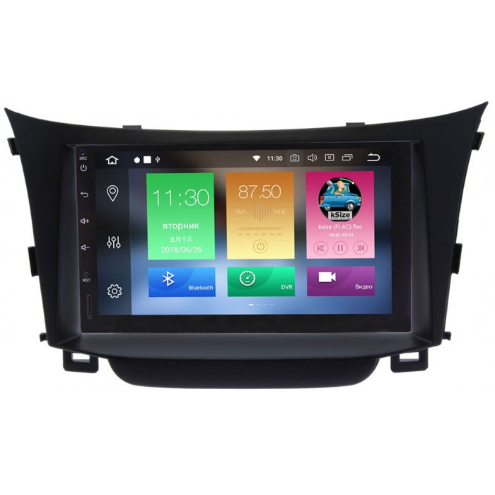 Штатная магнитола Hyundai i30 II 2012-2017 Wide Media WM-VS7A705-PG-4/64-RP-HDI30-109 на Android 10 (DSP / IPS / 4Gb / 64Gb)