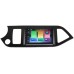 Штатная магнитола Kia Picanto II 2011-2016 Wide Media WM-VS7A705-PG-4/64-RP-KIPCC-113 на Android 10 (DSP / IPS / 4Gb / 64Gb)