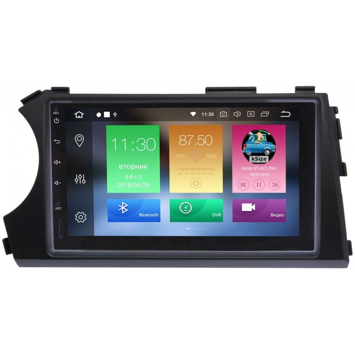 Штатная магнитола SsangYong Kyron, Korando, Actyon Wide Media WM-VS7A705-PG-4/64-RP-SYAC-42 на Android 10