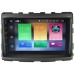 Штатная магнитола SsangYong Stavic, Rodius 2013-2018 Wide Media WM-VS7A705-PG-4/64-RP-SYRD-15 на Android 10