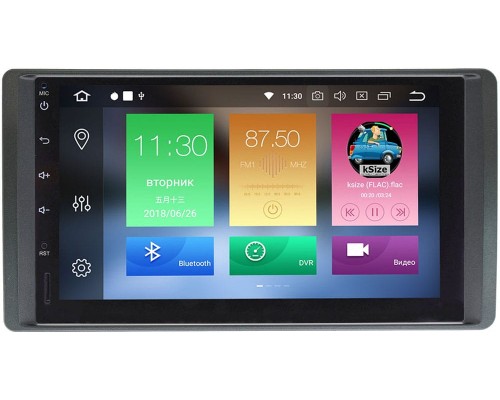 UAZ Patriot (УАЗ Патриот) 2012-2021 (серая) Wide Media WM-VS7A705-PG-4/64-RP-UZPT-66 на Android 10 (DSP / IPS / 4Gb / 64Gb)