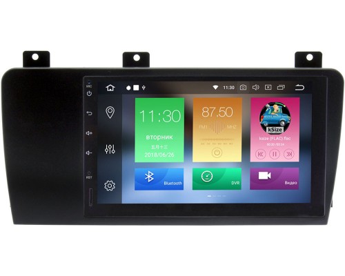 Volvo S60, V70 II, XC70 2004-2007 Wide Media WM-VS7A705-PG-4/64-RP-VLS67B-158 на Android 10 (DSP / IPS / 4Gb / 64Gb)