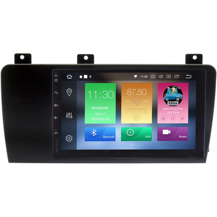 Штатная магнитола Volvo S60, V70 II, XC70 2004-2007 Wide Media WM-VS7A705-PG-4/64-RP-VLS67B-158 на Android 10 (DSP / IPS / 4Gb / 64Gb)