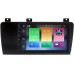 Штатная магнитола Volvo S60, V70 II, XC70 2004-2007 Wide Media WM-VS7A705-PG-4/64-RP-VLS67B-158 на Android 10 (DSP / IPS / 4Gb / 64Gb)