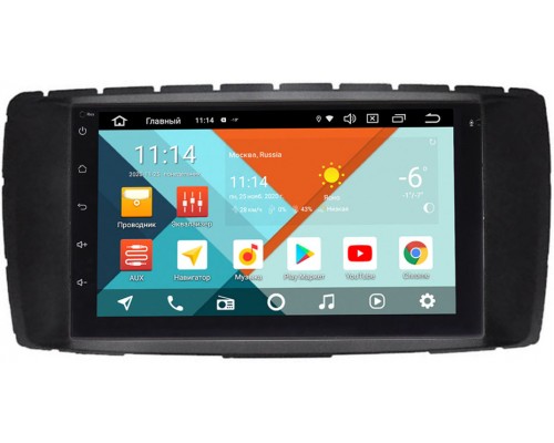 Toyota Hilux VII, Fortuner I 2011-2015 Wide Media KS7001QR-3/32-RP-11-299-435 на Android 10 (API 29) (DSP CarPlay 4G-SIM)