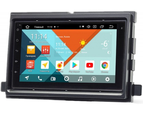 Ford Explorer, Expedition, Mustang, Edge, F-150 Wide Media MT7001PK-2/16-RP-11-363-233 на Android 9.1 (DSP 3G-SIM)