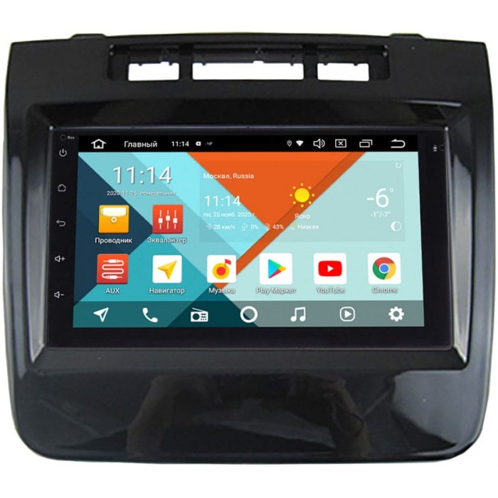 Магнитола в штатное место 2 din Volkswagen Touareg 2010-2018 (глянец) Wide Media KS7001QR-3/32-RP-11-435-461 на Android 10 (API 29) (DSP CarPlay 4G-