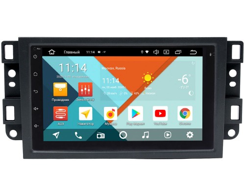 Daewoo Gentra I 2005-2011 Wide Media KS7001QR-3/32-RP-CVLV-58 на Android 10 (DSP CarPlay 4G-SIM)