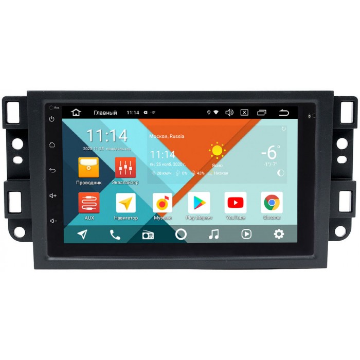 Штатная магнитола Daewoo Gentra I 2005-2011 Wide Media KS7001QR-3/32-RP-CVLV-58 на Android 10 (DSP CarPlay 4G-SIM)
