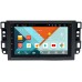 Штатная магнитола Daewoo Gentra I 2005-2011 Wide Media KS7001QR-3/32-RP-CVLV-58 на Android 10 (DSP CarPlay 4G-SIM)