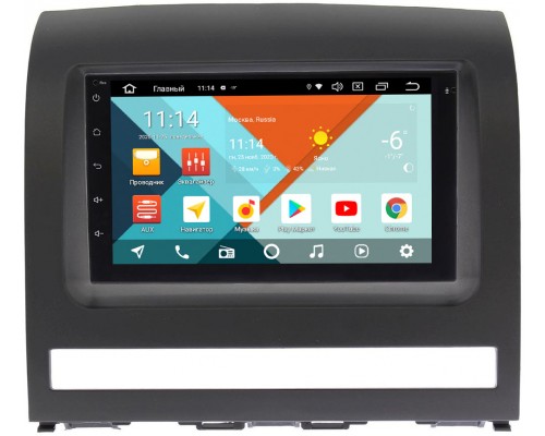 Fiat Albea, idea, Palio II, Siena 1996-2017 Wide Media MT7001PK-2/16-RP-FTAL-145 на Android 9.1 (DSP 3G-SIM)