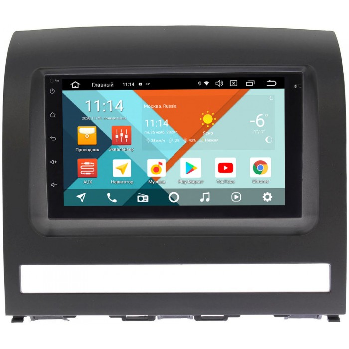 Штатная магнитола Fiat Albea, idea, Palio II, Siena 1996-2017 Wide Media MT7001PK-2/16-RP-FTAL-145 на Android 9.1 (DSP 3G-SIM)
