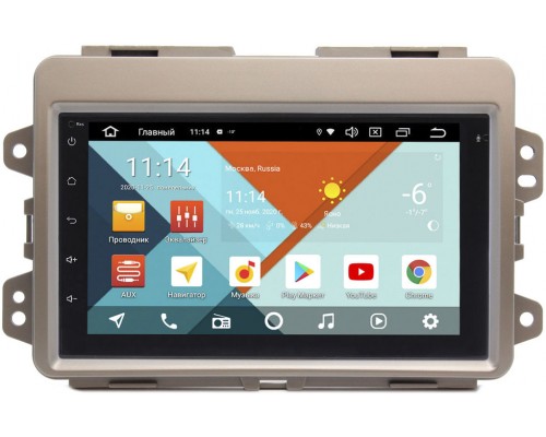 Faw Oley 2012-2019 Wide Media MT7001PK-2/16-RP-FWOL-85 на Android 9.1 (DSP 3G-SIM)