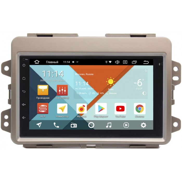 Штатная магнитола Faw Oley 2012-2019 Wide Media KS7001QR-3/32-RP-FWOL-85 на Android 10 (DSP CarPlay 4G-SIM)