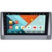 Штатная магнитола Geely FC (Vision) 2006-2011 (серый) Wide Media MT7001PK-2/16-RP-GLVSB-243 на Android 9.1 (DSP 3G-SIM)