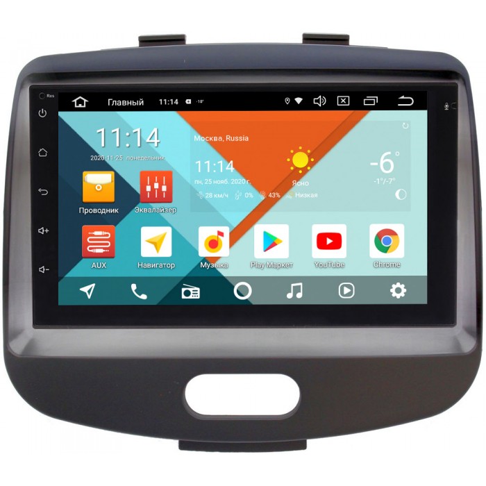 Штатная магнитола Hyundai i10 I 2007-2013 Wide Media KS7001QR-3/32-RP-HDI10-147 на Android 10 (DSP CarPlay 4G-SIM)