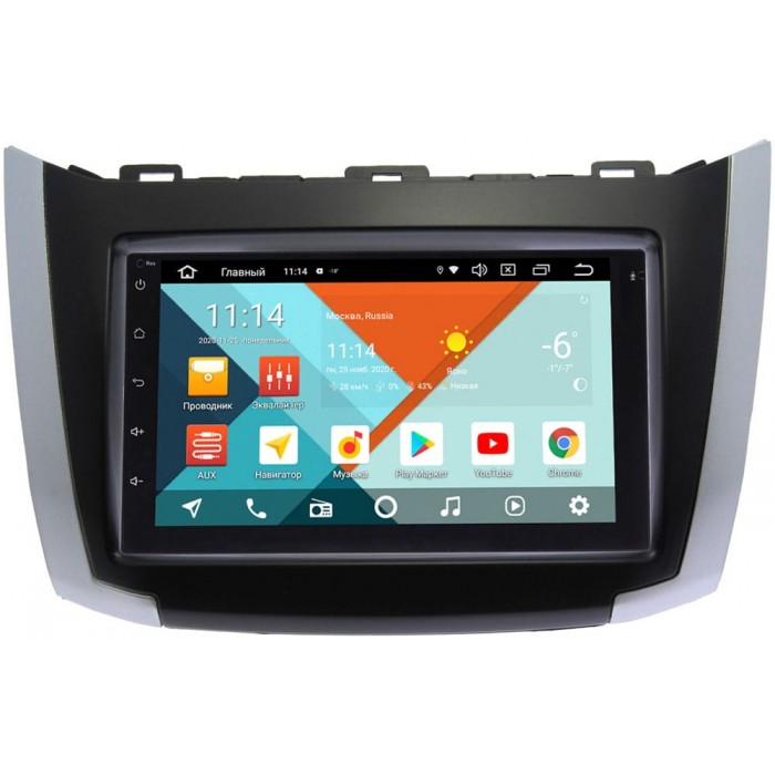 Штатная магнитола Haima M3 2014-2019 Wide Media MT7001PK-2/16-RP-HM3B-140 на Android 9.1 (DSP 3G-SIM)