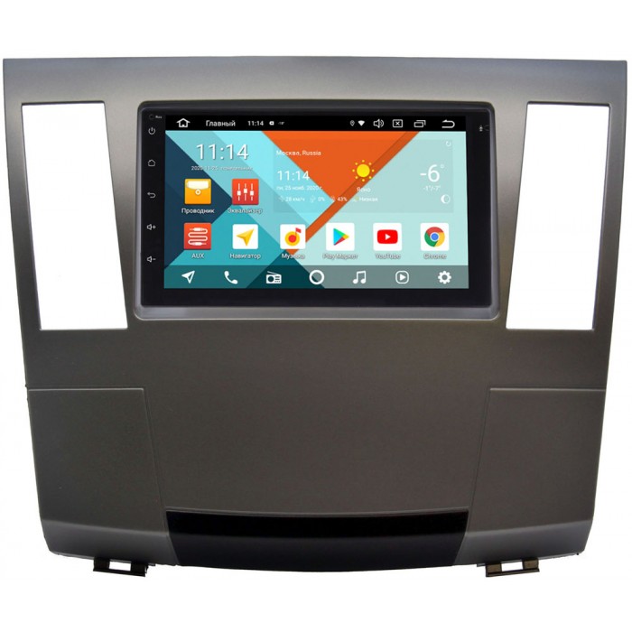 Штатная магнитола Haima 7 2013-2020 Wide Media MT7001PK-2/16-RP-HM7-139 на Android 9.1 (DSP 3G-SIM)