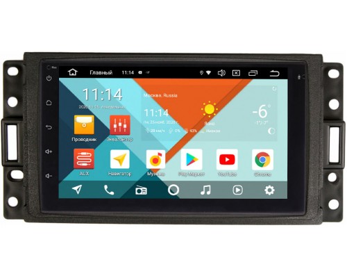 Hummer H3 2005-2010 Wide Media MT7001PK-2/16-RP-HMH3B-96 на Android 9.1 (DSP 3G-SIM)