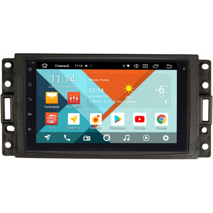 Штатная магнитола Hummer H3 2005-2010 Wide Media MT7001PK-2/16-RP-HMH3B-96 на Android 9.1 (DSP 3G-SIM)