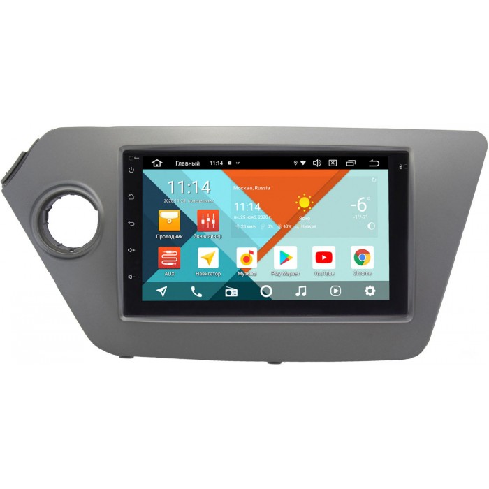 Магнитола в штатное место 2 din Kia Rio III 2011-2017 Wide Media KS7001QR-3/32-RP-KIRIB-319 на Android 10 (API 29) (DSP CarPlay 4G-SIM)