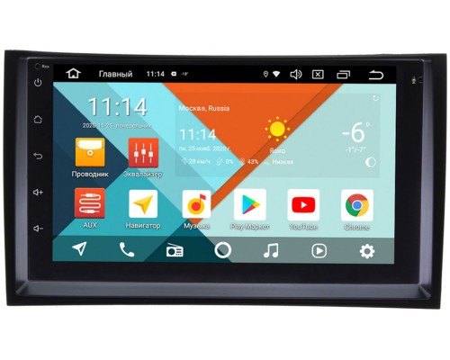 Kia Venga I 2010-2018 Wide Media MT7001PK-2/16-RP-KIVN-112 на Android 9.1 (DSP 3G-SIM)
