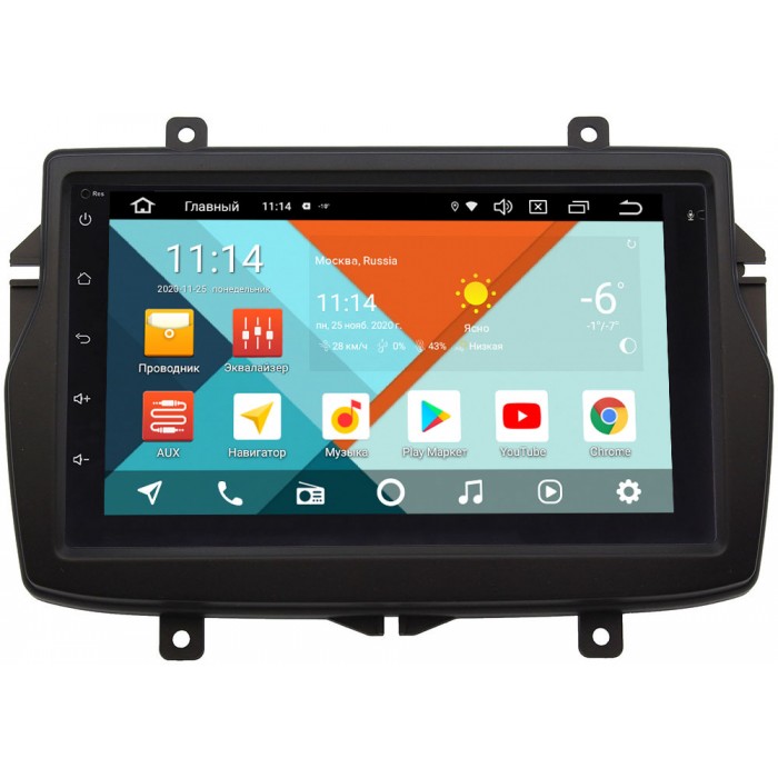 Штатная магнитола Lada Vesta 2015-2019 Wide Media MT7001PK-2/16-RP-LDVS-59 на Android 9.1 (DSP 3G-SIM)