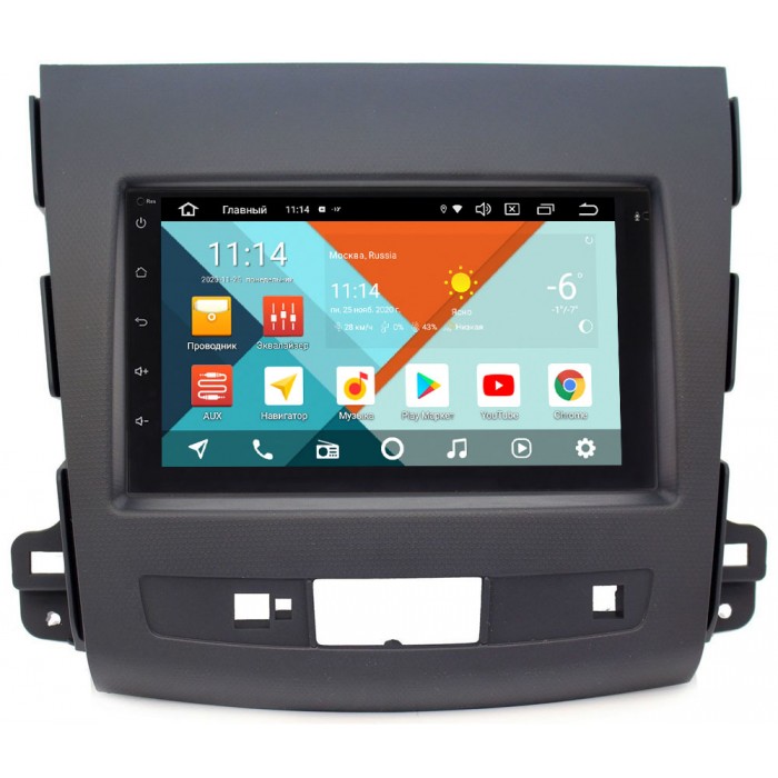 Штатная магнитола Mitsubishi Outlander II (XL) 2006-2012 Wide Media MT7001PK-2/16-RP-MMOTBN-84 на Android 9.1 (DSP 3G-SIM)
