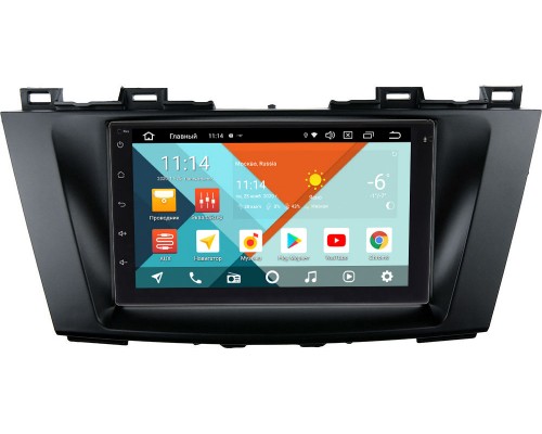 Nissan Lafesta II 2011-2018 Wide Media MT7001PK-2/16-RP-MZ5B-150 на Android 9.1 (DSP 3G-SIM)