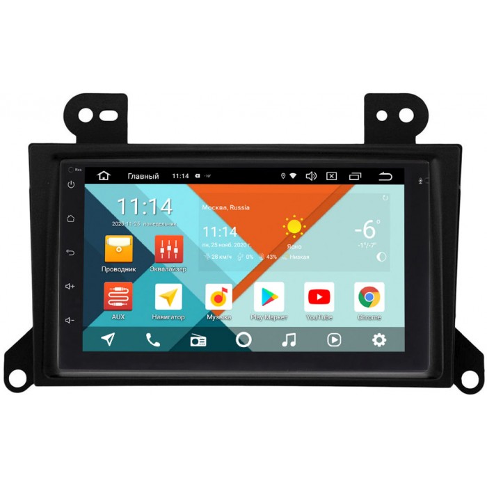Штатная магнитола Mazda MPV 2000-2006 Wide Media MT7001PK-2/16-RP-MZMPB-118 на Android 9.1 (DSP 3G-SIM)
