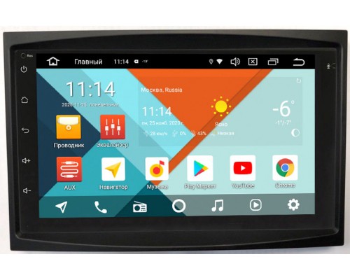 Peugeot 3008 I, 5008 I, Partner Tepee II, 207 I, 307 I, Expert II 2007-2016 Wide Media MT7001PK-2/16-RP-PG307-64 на Android 9.1 (DSP 3G-SIM)